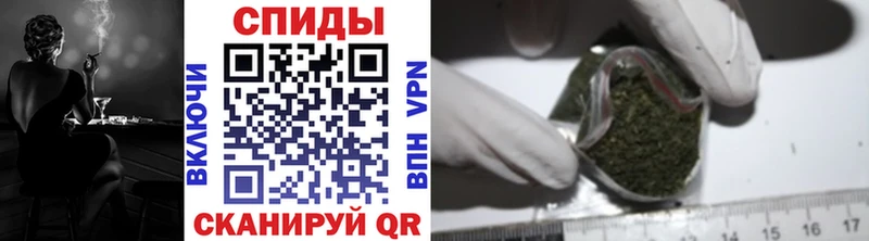 закладка  это состав  БУТИРАТ оксана  Баймак 