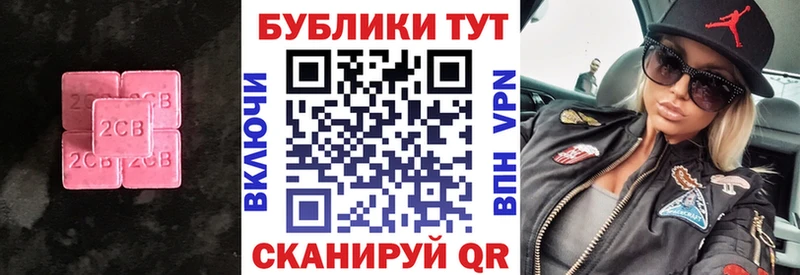 Ecstasy 99%  Баймак 