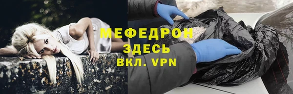 кокс Аркадак