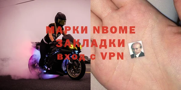 кокс Аркадак