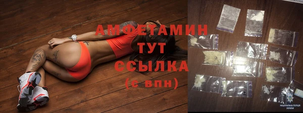 кокс Аркадак