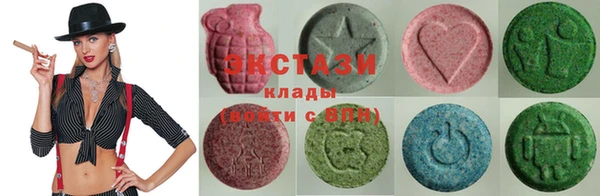 бошки Пестово