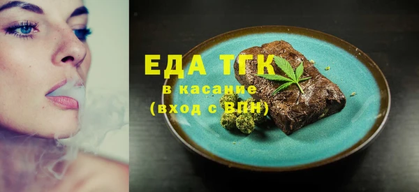 кокаин колумбия Переславль-Залесский