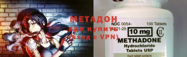 2c-b Пересвет