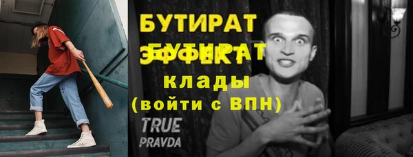 кокс Аркадак