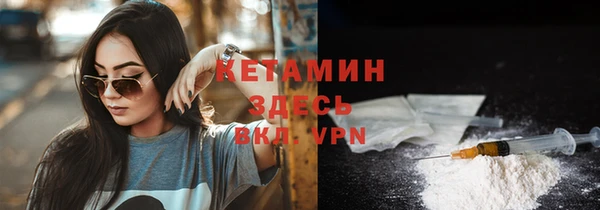 мяу мяу мука Армянск