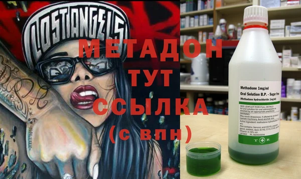 кокаин колумбия Переславль-Залесский