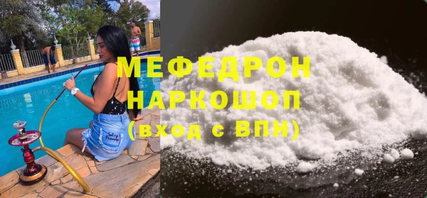 кокаин колумбия Переславль-Залесский