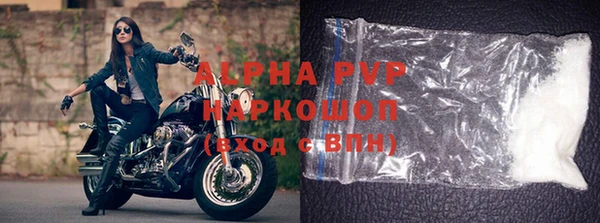 кокаин колумбия Переславль-Залесский
