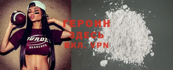 бошки Пестово