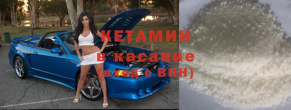 мяу мяу мука Армянск