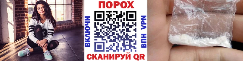 сколько стоит  Баймак  мега как зайти  Первитин кристалл 